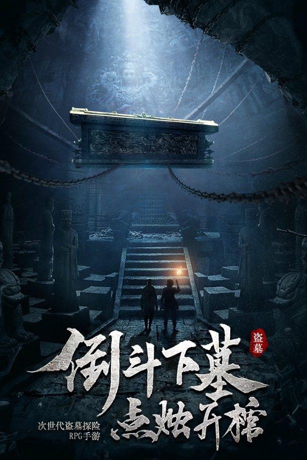 用五花肉馅做成这小吃，香喷喷太诱人，上桌全家抢着吃